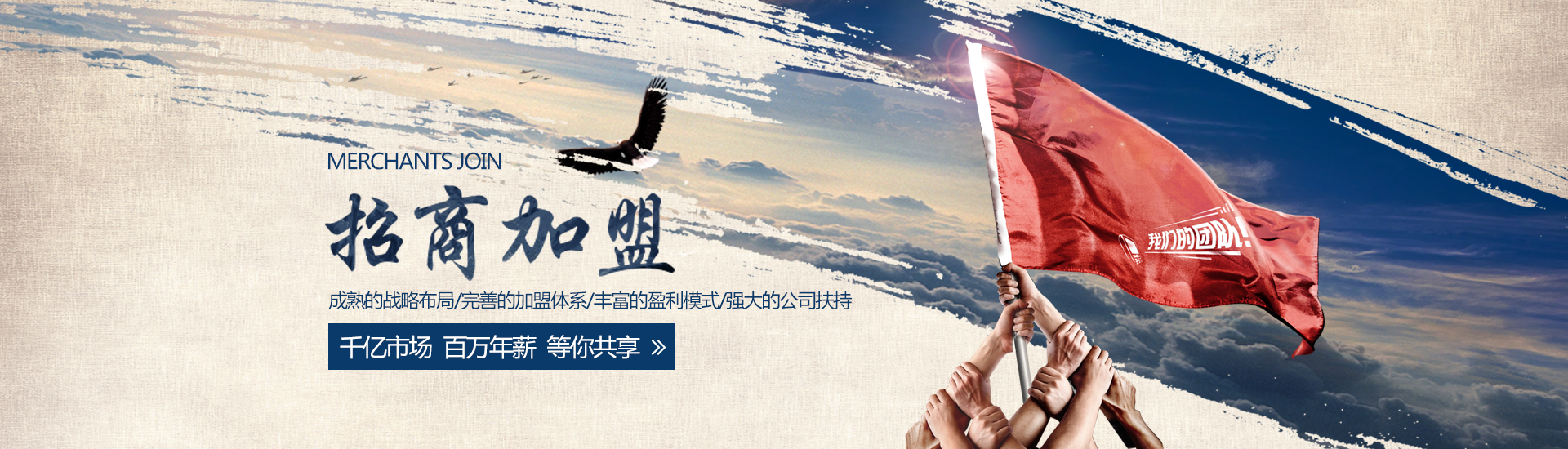 代理甲醛治理加盟行業(yè)好做么？