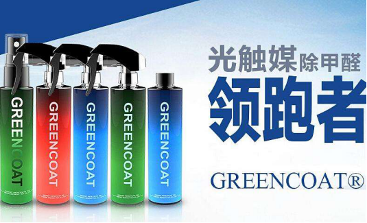 為什么納米光觸媒除甲醛效果特別好？