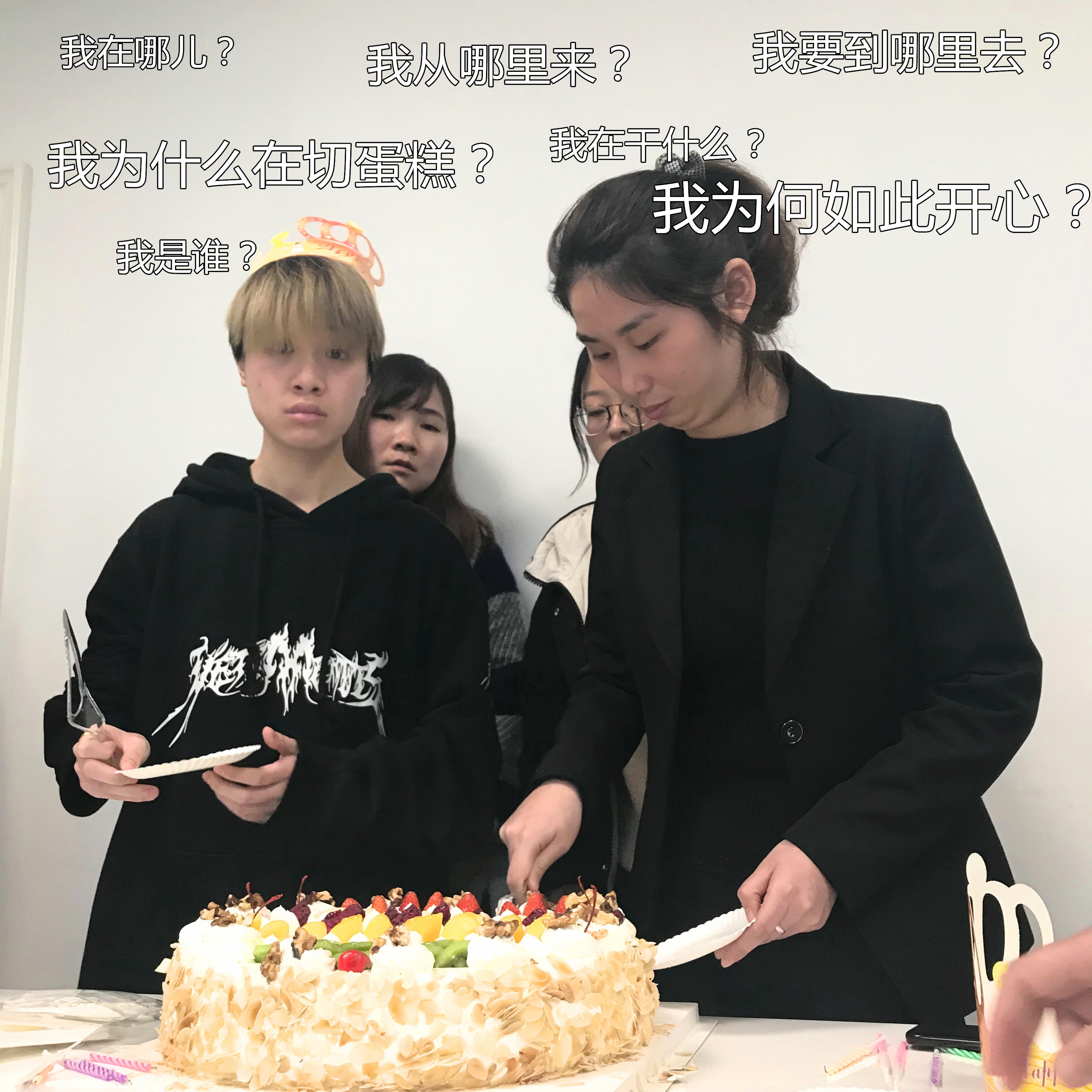 【3月生日會】是時候展現(xiàn)真正的最佳技術了