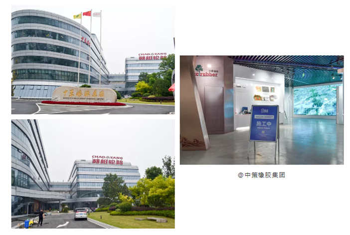 誰說無敵是多么寂寞，創綠家帶您感受下在500強企業工作是怎樣的體驗！