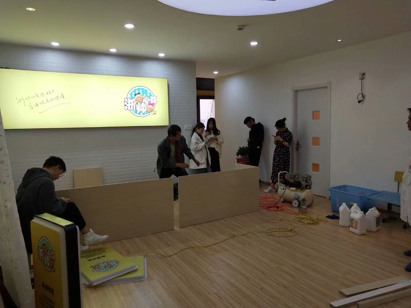 浙帥心算室內除甲醛