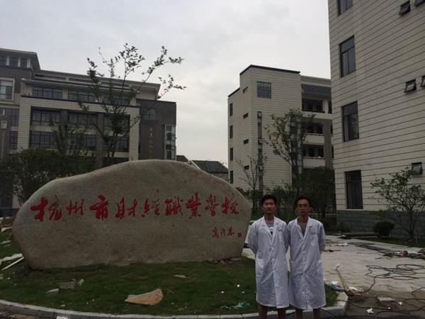 杭州市財經職業學校室內空氣甲醛超標治理