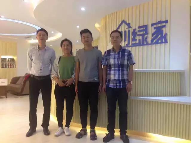 恭喜煙臺市衣總加盟創綠家除甲醛品牌！