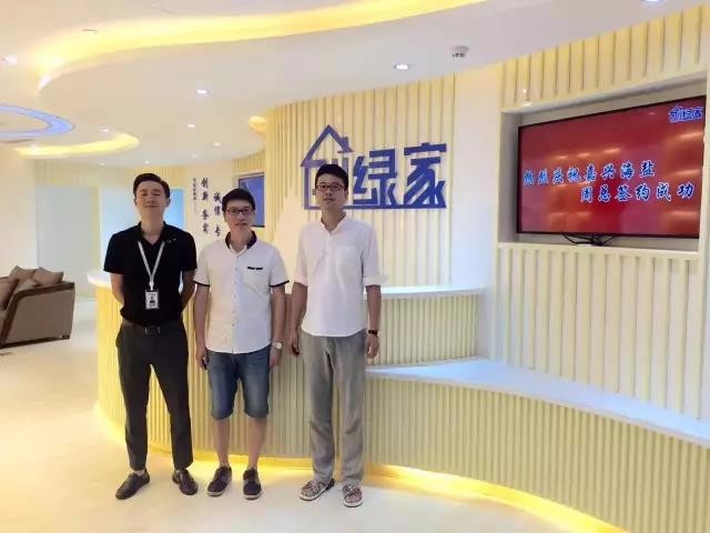 恭喜嘉興市周總加盟創綠家除甲醛品牌！
