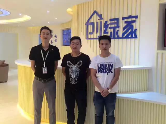 恭喜潮州市彭總、洪總加盟創綠家除甲醛品牌！