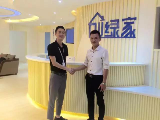 恭喜瀘州市毛總加盟創綠家除甲醛品牌！