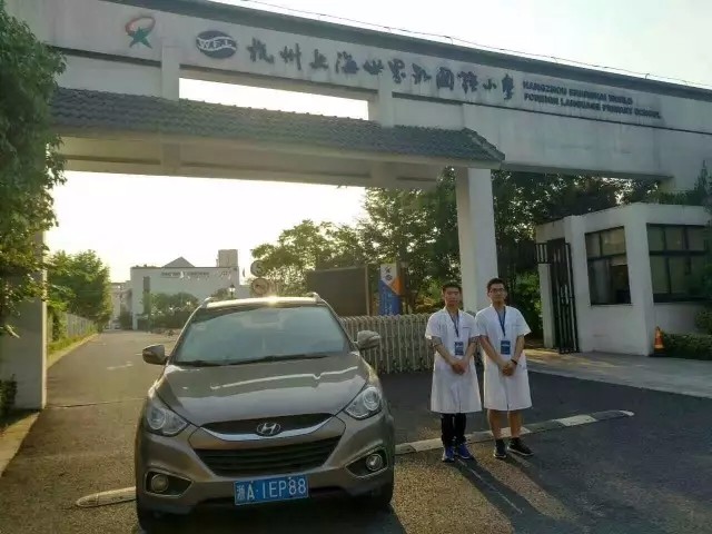 杭州上海世界外國語小學室內空氣治理